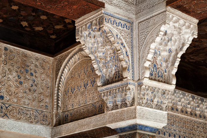 Granada Alhambra Nasridenpalast