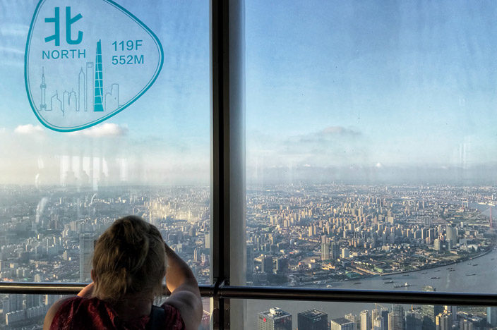Shanghai Tower: Aussicht über die Stadt
